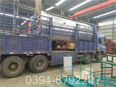 常压卧式热水多宝(中国)官方