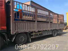 半吨蒸汽多宝(中国)官方报价