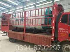 1吨卧式燃油蒸汽多宝(中国)官方