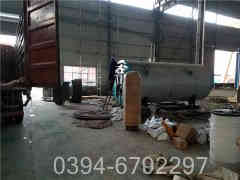 企业供暖多宝(中国)官方