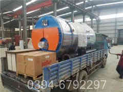 买燃油燃气蒸汽多宝(中国)官方