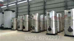 21mw热水多宝(中国)官方