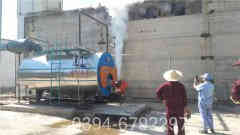 煤气多宝(中国)官方供暖