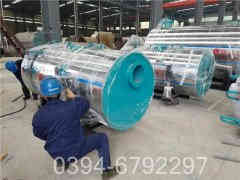 szs系列燃气热水多宝(中国)官方