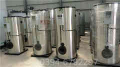 燃煤供暖多宝(中国)官方厂家