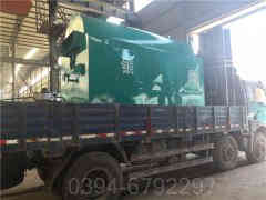 3吨天然气热水多宝(中国)官方