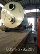 真空热水燃气多宝(中国)官方