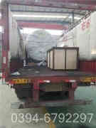 燃气热水多宝(中国)官方供应