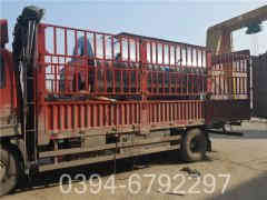 十吨燃煤热水多宝(中国)官方