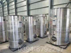 燃气热水多宝(中国)官方行业报告