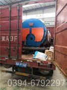 多宝(中国)官方热水循环