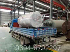 供暖多宝(中国)官方哪个牌子好