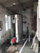 工业燃气蒸汽多宝(中国)官方厂家