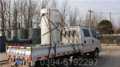 一吨多宝(中国)官方供暖面积