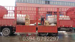 4吨常压热水多宝(中国)官方价格