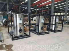 小型天然气热水多宝(中国)官方