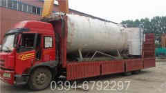 燃煤常压热水多宝(中国)官方