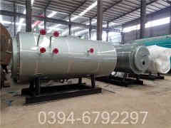 燃油蒸汽多宝(中国)官方生产商