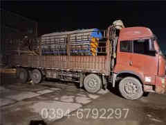 供暖公司多宝(中国)官方