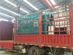 2吨燃油蒸汽多宝(中国)官方