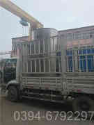 4吨燃油蒸汽多宝(中国)官方