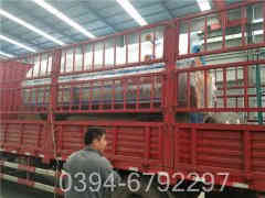 取暖多宝(中国)官方安装