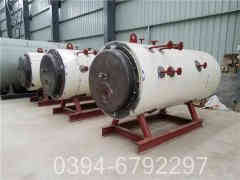 燃油燃气蒸气多宝(中国)官方