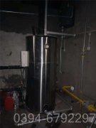 热水多宝(中国)官方水系统