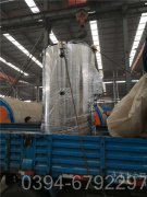 集中供暖燃气多宝(中国)官方