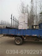 1吨热水多宝(中国)官方多少钱