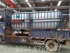 350kw冷凝多宝(中国)官方