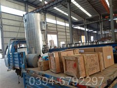 0.4mw低氮热水多宝(中国)官方