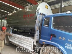 0.8mw热水多宝(中国)官方