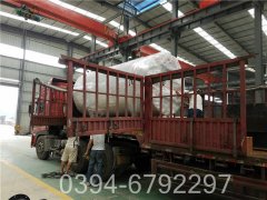 700kw蒸汽多宝(中国)官方