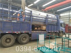 0.5mw开水多宝(中国)官方