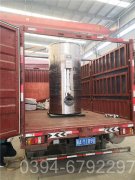 80万大卡高压多宝(中国)官方