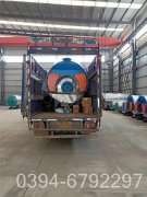 YYQW-3500低氮热水多宝(中国)官方