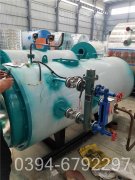 700kw冷凝多宝(中国)官方