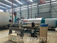 cwzk10.5冷凝真空多宝(中国)官方