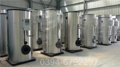 7000kw热水多宝(中国)官方