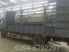 10500kw中压多宝(中国)官方