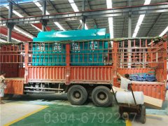 cwzk10.5中压多宝(中国)官方