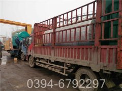 蒸汽多宝(中国)官方热水多宝(中国)官方