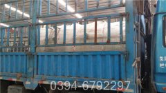 燃气集中供暖多宝(中国)官方