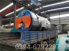 大棚取暖多宝(中国)官方