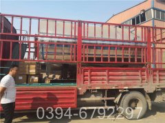 电供暖多宝(中国)官方品牌