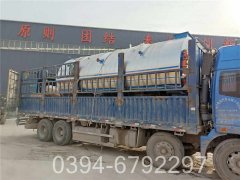 常压供暖多宝(中国)官方