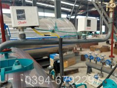 燃气真空热水多宝(中国)官方价格