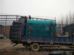 真空燃气热水多宝(中国)官方厂家