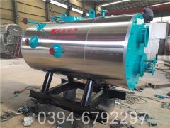 供暖多宝(中国)官方厂